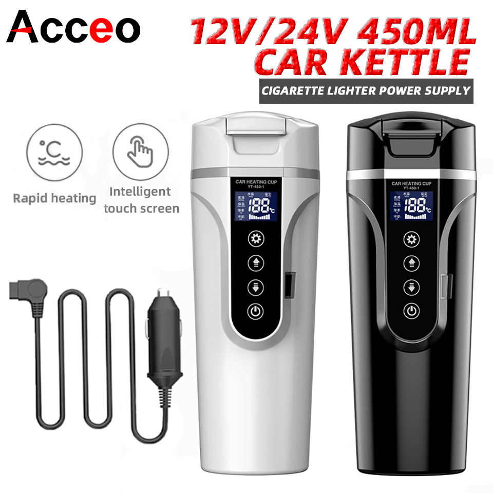 Electric Kettle Temperature Control - R31 450ml 차량용 히팅컵 12v/24v 휴대용