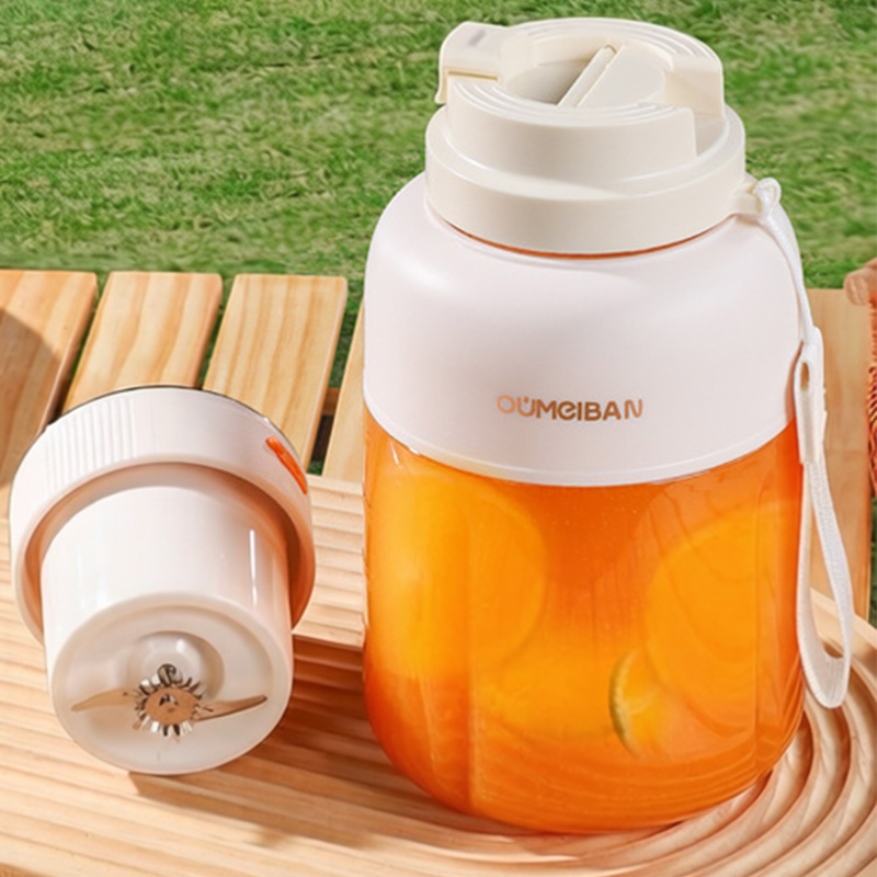 Portable Blender Usb Rechargeable - 휴대용 무선 쥬서 컵, 38중 칼날로