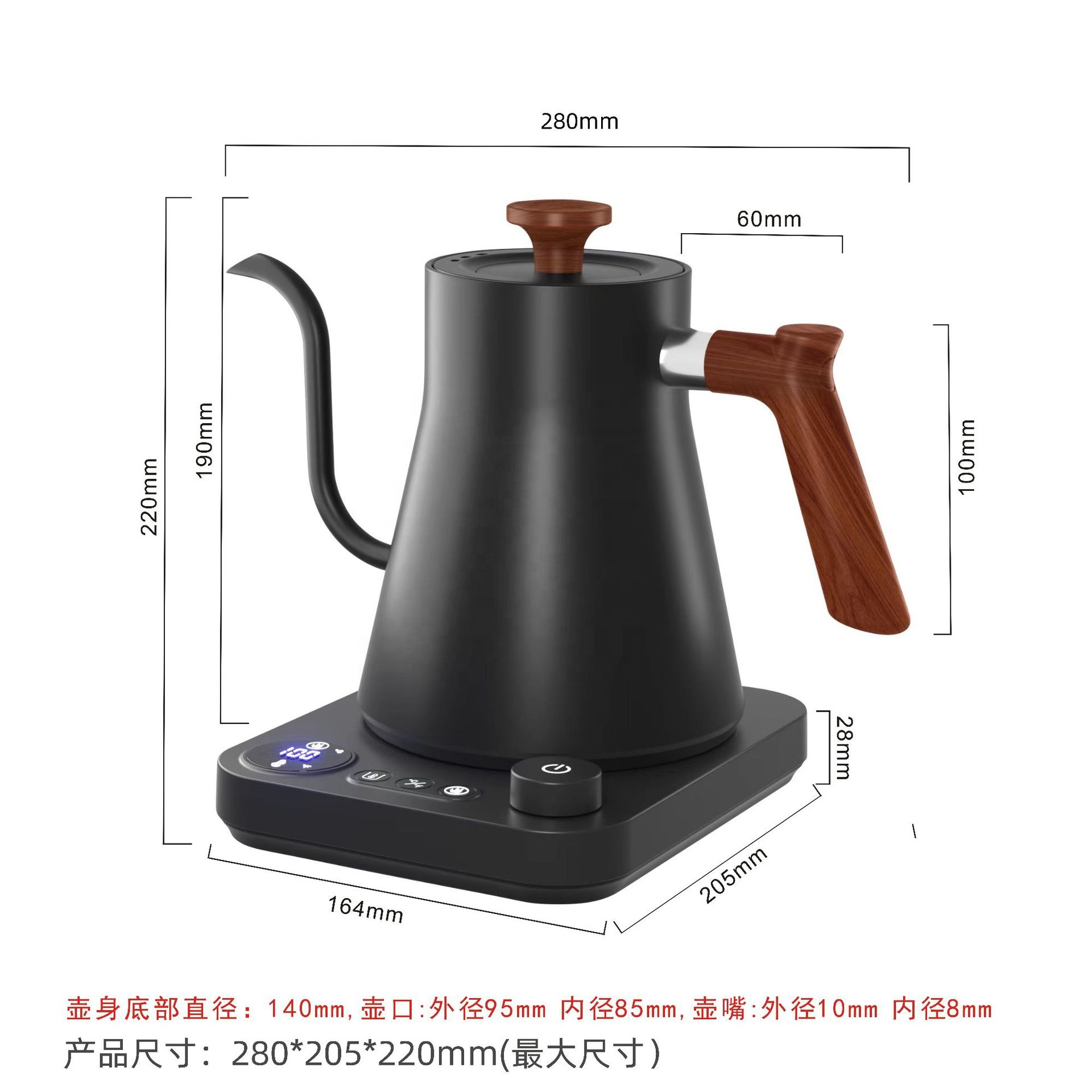 새로운 디자인의 피쉬 스마트 전기 주전자, 구스넥 가변 - Electric Kettle Temperature Control 리뷰 및 가격