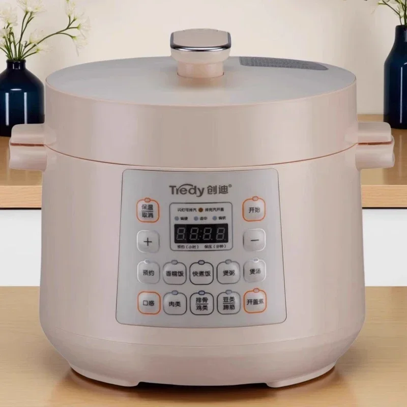 퍼머홈 스토어 전기 압력솥 4L 용량 스마트 컨트롤 지 - Smart Instant Pressure Cooker 리뷰 및 가격