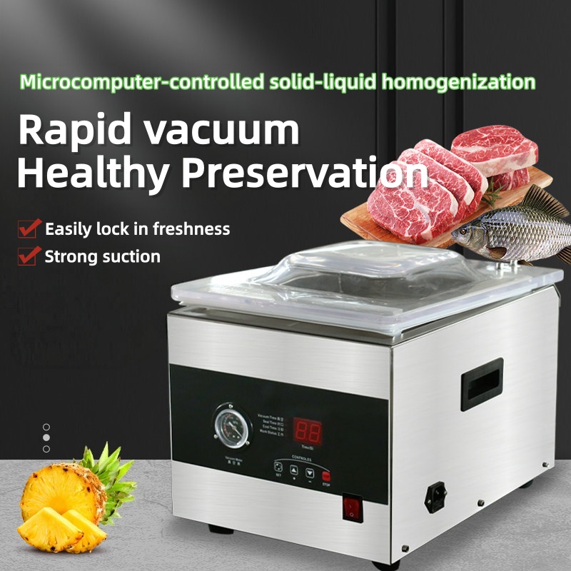 테이블탑 챔버 진공 포장기 상업용 디지털 진공 포장기  - Food Vacuum Sealer Machine 리뷰 및 가격