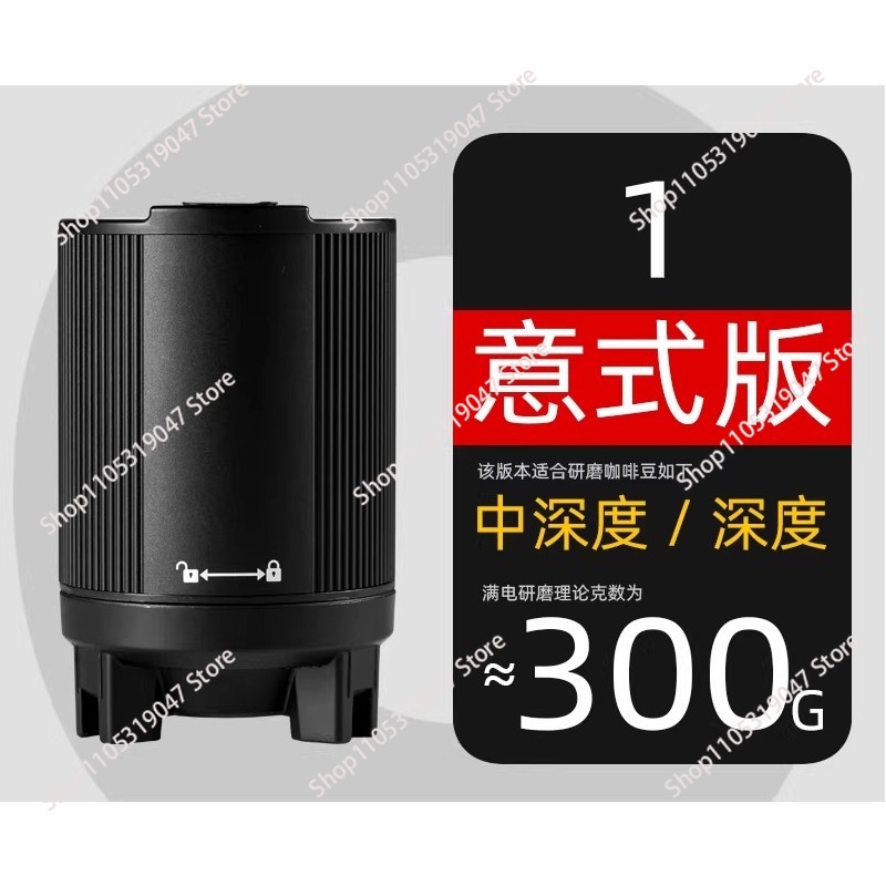 c40 전기 모듈용 커피 파워 커맨더 콩 그라인더 핸드 - Coffee Bean Grinder Electric 리뷰 및 가격