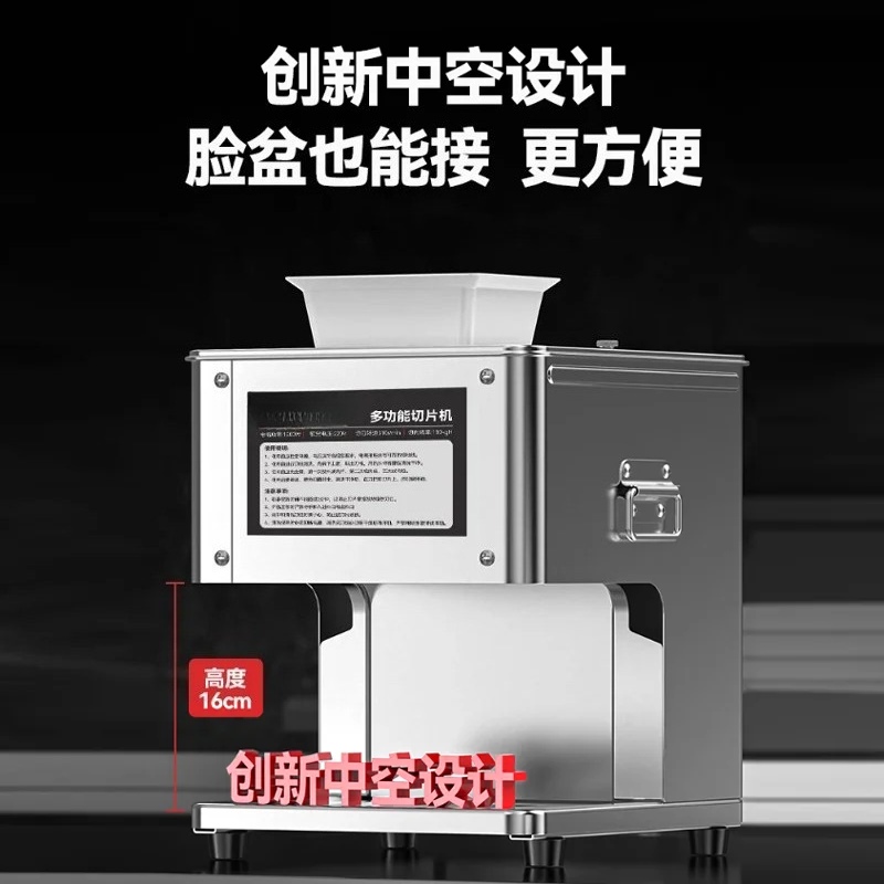 전기 고기 슬라이서 기계 상업용 가정용 분쇄기 자동 생 - Automatic Meat Slicer Home 리뷰 및 가격