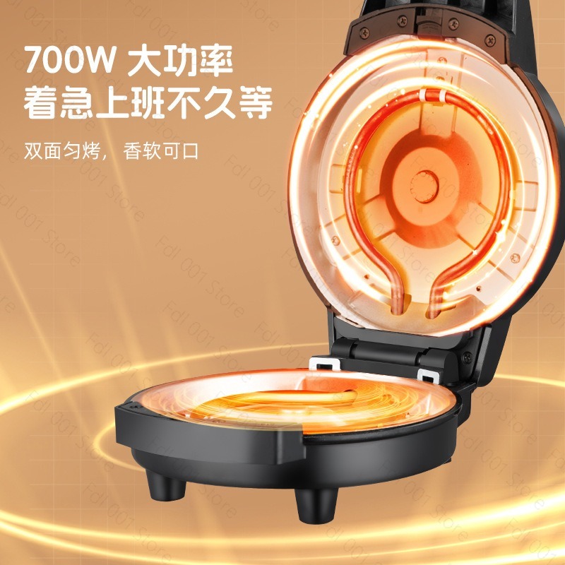 미니 3-in-1 조리기: 와플, 샌드위치, 케이크를  - Mini Waffle Maker Machine 리뷰 및 가격