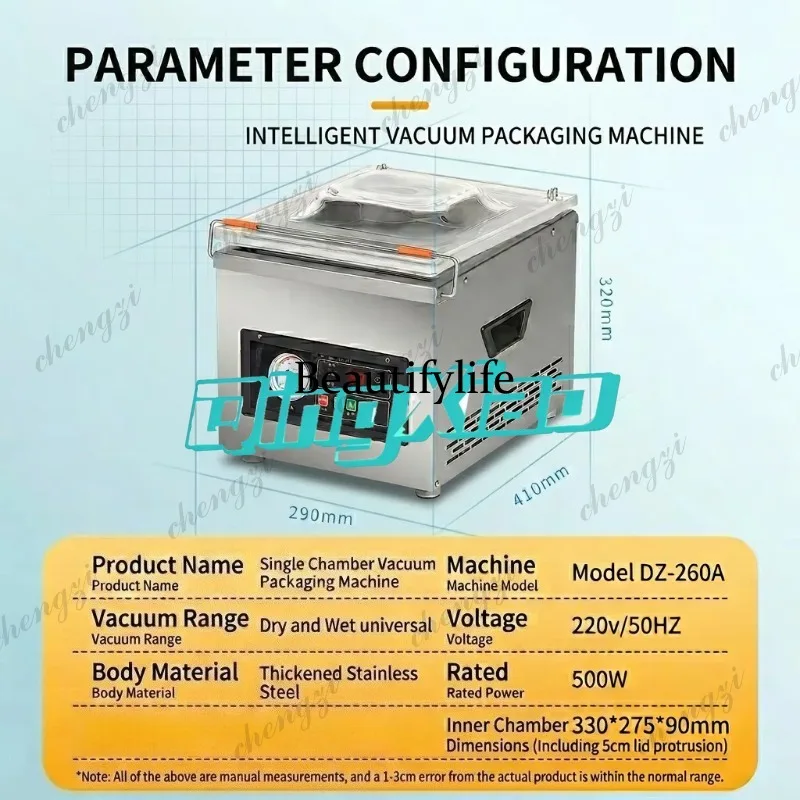 K182 상업용 자동 식품 진공 포장기 습식 및 건식  - Food Vacuum Sealer Machine 리뷰 및 가격